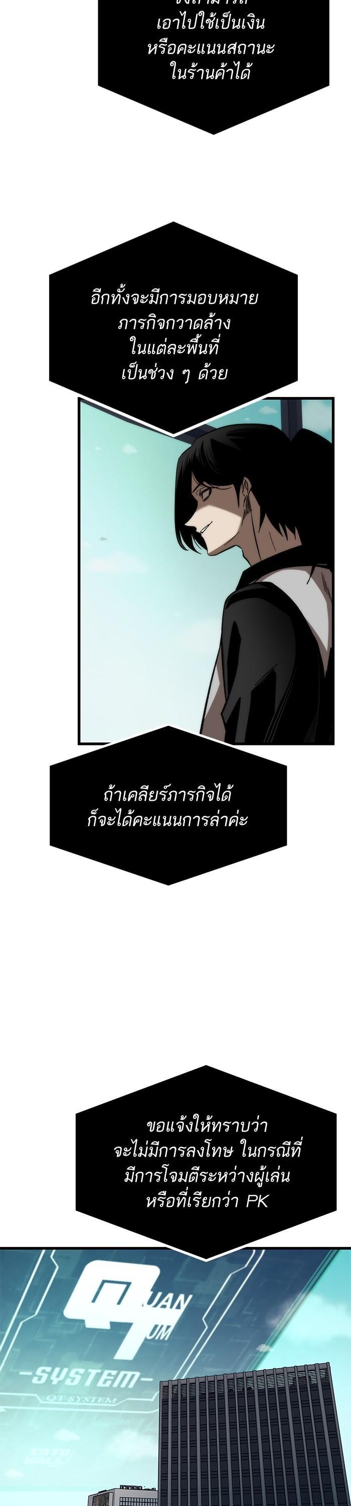 Manga-lc-com อ่านมังงะ อ่านการ์ตูน ออนไลน์ ฟรี Ultra Alter ตอนที่ 1 2 3 4 5 6 7 8 9 10 11 12 13 14 ฟรี ไม่มีโฆษณา Manga-lc - อ่าน มังงะ อ่าน การ์ตูน ออนไลน์ อ่านมังงะ ฟรี