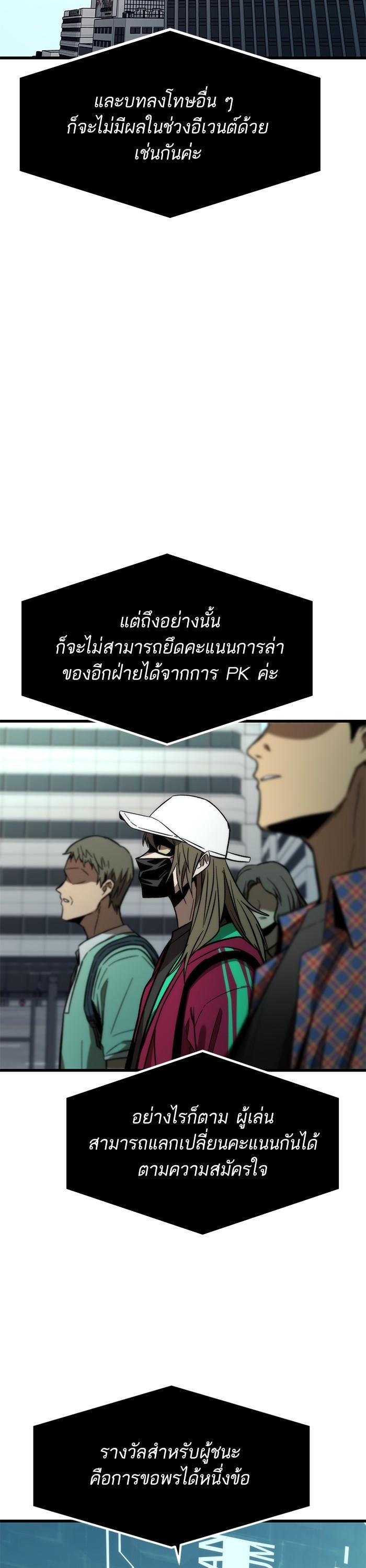 Manga-lc-com อ่านมังงะ อ่านการ์ตูน ออนไลน์ ฟรี Ultra Alter ตอนที่ 1 2 3 4 5 6 7 8 9 10 11 12 13 14 ฟรี ไม่มีโฆษณา Manga-lc - อ่าน มังงะ อ่าน การ์ตูน ออนไลน์ อ่านมังงะ ฟรี