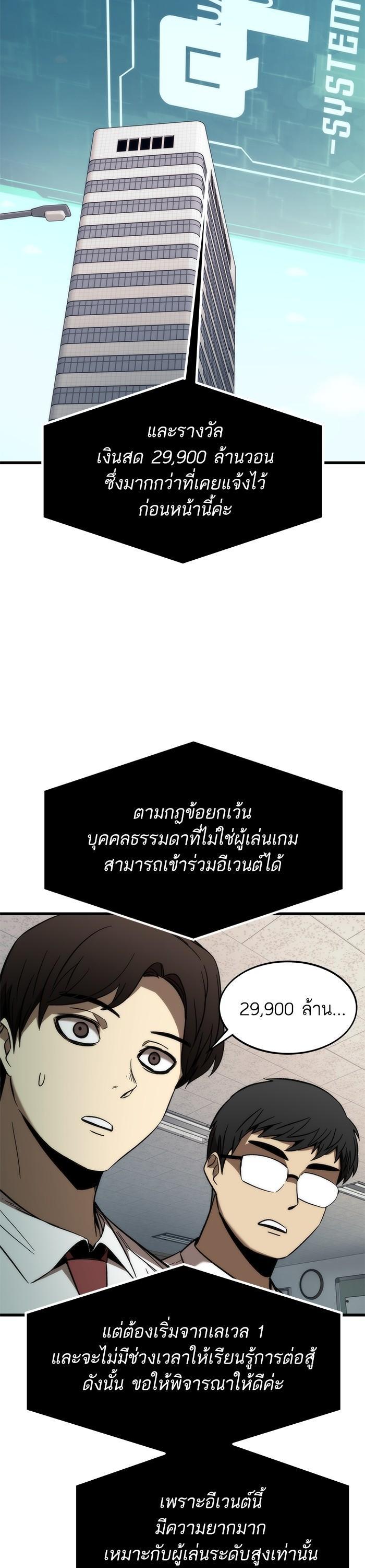 Manga-lc-com อ่านมังงะ อ่านการ์ตูน ออนไลน์ ฟรี Ultra Alter ตอนที่ 1 2 3 4 5 6 7 8 9 10 11 12 13 14 ฟรี ไม่มีโฆษณา Manga-lc - อ่าน มังงะ อ่าน การ์ตูน ออนไลน์ อ่านมังงะ ฟรี