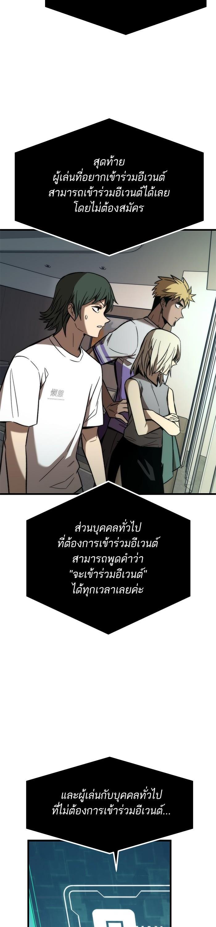 Manga-lc-com อ่านมังงะ อ่านการ์ตูน ออนไลน์ ฟรี Ultra Alter ตอนที่ 1 2 3 4 5 6 7 8 9 10 11 12 13 14 ฟรี ไม่มีโฆษณา Manga-lc - อ่าน มังงะ อ่าน การ์ตูน ออนไลน์ อ่านมังงะ ฟรี