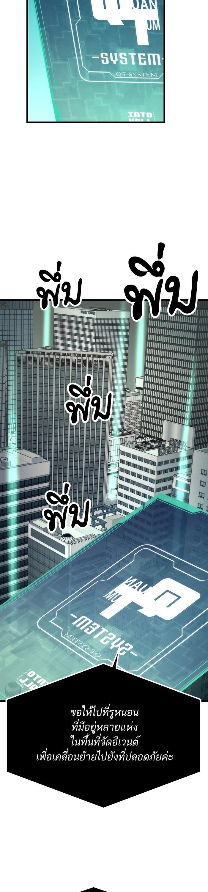 Manga-lc-com อ่านมังงะ อ่านการ์ตูน ออนไลน์ ฟรี Ultra Alter ตอนที่ 1 2 3 4 5 6 7 8 9 10 11 12 13 14 ฟรี ไม่มีโฆษณา Manga-lc - อ่าน มังงะ อ่าน การ์ตูน ออนไลน์ อ่านมังงะ ฟรี