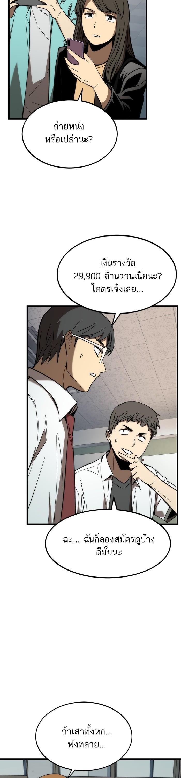 Manga-lc-com อ่านมังงะ อ่านการ์ตูน ออนไลน์ ฟรี Ultra Alter ตอนที่ 1 2 3 4 5 6 7 8 9 10 11 12 13 14 ฟรี ไม่มีโฆษณา Manga-lc - อ่าน มังงะ อ่าน การ์ตูน ออนไลน์ อ่านมังงะ ฟรี