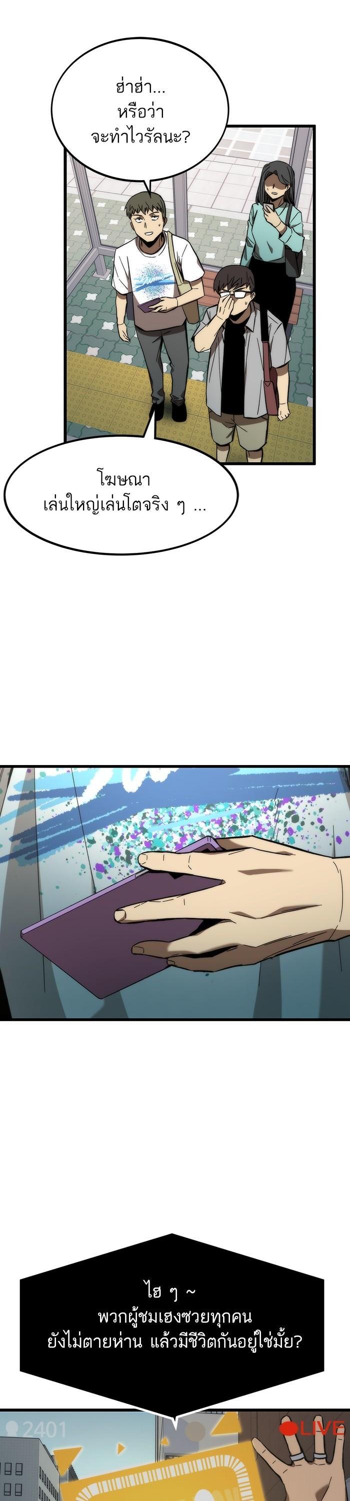 Manga-lc-com อ่านมังงะ อ่านการ์ตูน ออนไลน์ ฟรี Ultra Alter ตอนที่ 1 2 3 4 5 6 7 8 9 10 11 12 13 14 ฟรี ไม่มีโฆษณา Manga-lc - อ่าน มังงะ อ่าน การ์ตูน ออนไลน์ อ่านมังงะ ฟรี