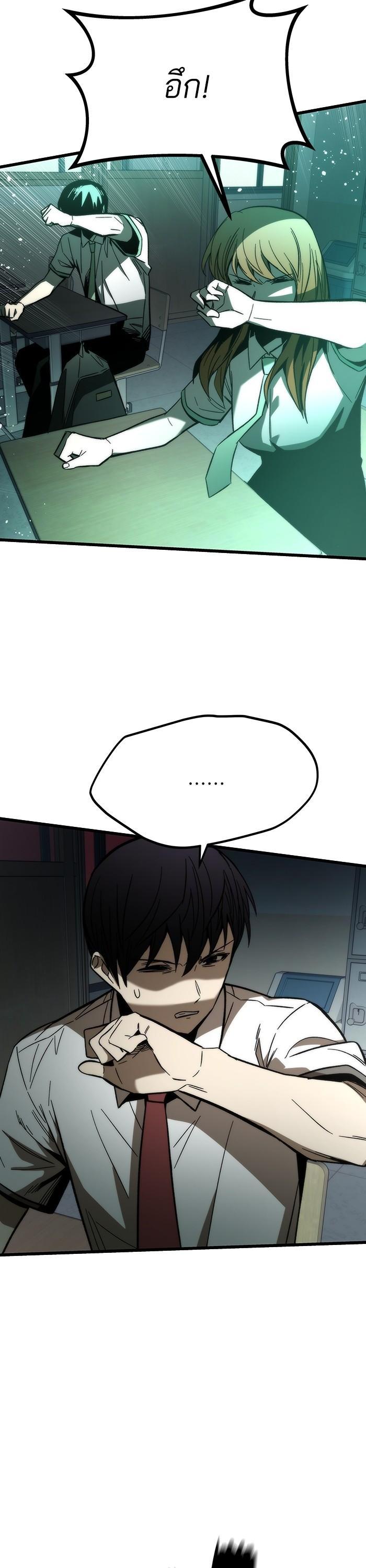Manga-lc-com อ่านมังงะ อ่านการ์ตูน ออนไลน์ ฟรี Ultra Alter ตอนที่ 1 2 3 4 5 6 7 8 9 10 11 12 13 14 ฟรี ไม่มีโฆษณา Manga-lc - อ่าน มังงะ อ่าน การ์ตูน ออนไลน์ อ่านมังงะ ฟรี