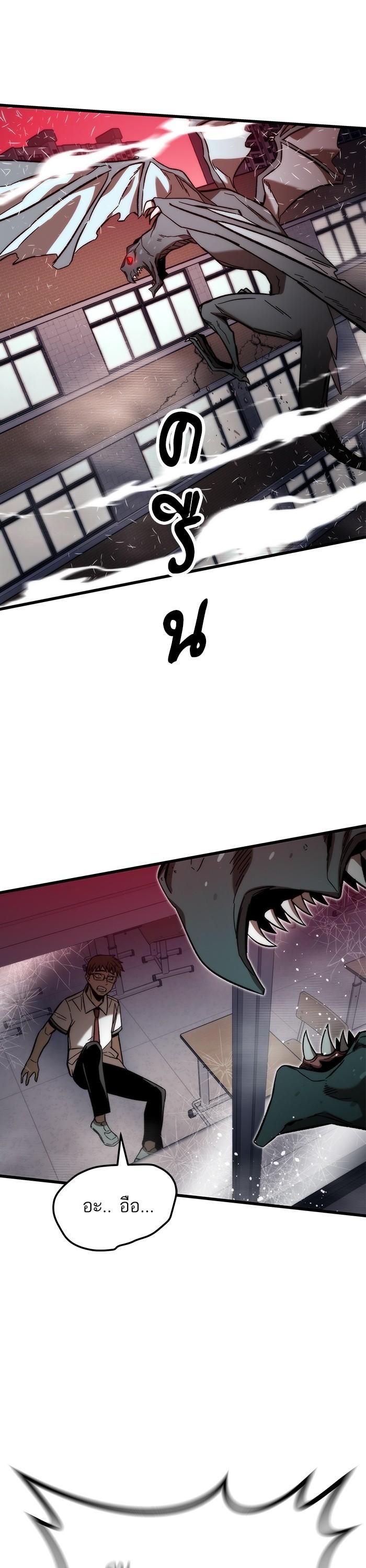 Manga-lc-com อ่านมังงะ อ่านการ์ตูน ออนไลน์ ฟรี Ultra Alter ตอนที่ 1 2 3 4 5 6 7 8 9 10 11 12 13 14 ฟรี ไม่มีโฆษณา Manga-lc - อ่าน มังงะ อ่าน การ์ตูน ออนไลน์ อ่านมังงะ ฟรี
