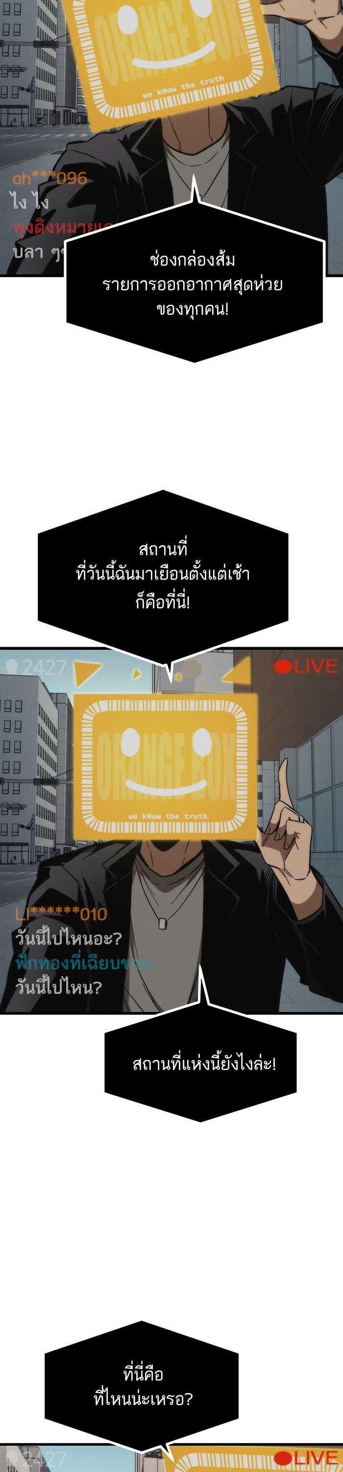 Manga-lc-com อ่านมังงะ อ่านการ์ตูน ออนไลน์ ฟรี Ultra Alter ตอนที่ 1 2 3 4 5 6 7 8 9 10 11 12 13 14 ฟรี ไม่มีโฆษณา Manga-lc - อ่าน มังงะ อ่าน การ์ตูน ออนไลน์ อ่านมังงะ ฟรี