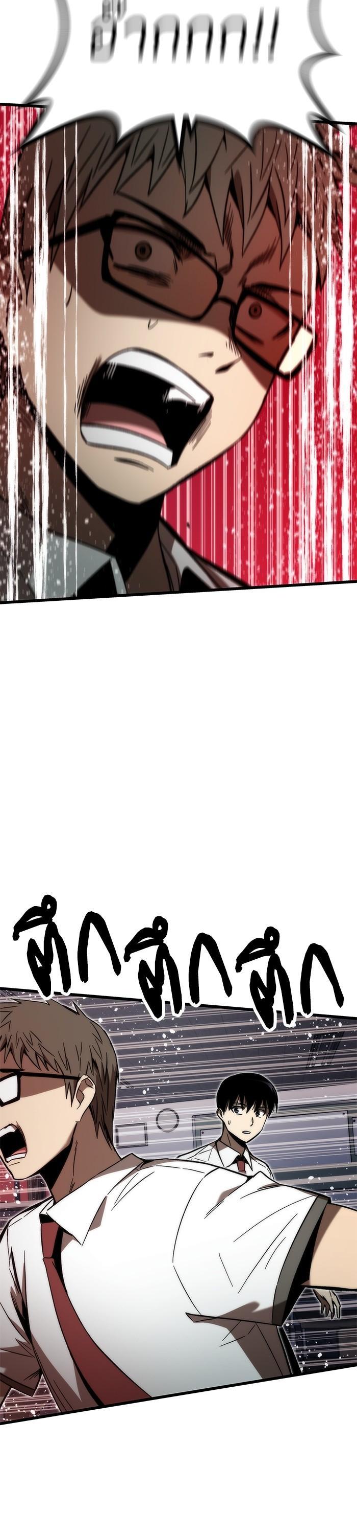 Manga-lc-com อ่านมังงะ อ่านการ์ตูน ออนไลน์ ฟรี Ultra Alter ตอนที่ 1 2 3 4 5 6 7 8 9 10 11 12 13 14 ฟรี ไม่มีโฆษณา Manga-lc - อ่าน มังงะ อ่าน การ์ตูน ออนไลน์ อ่านมังงะ ฟรี