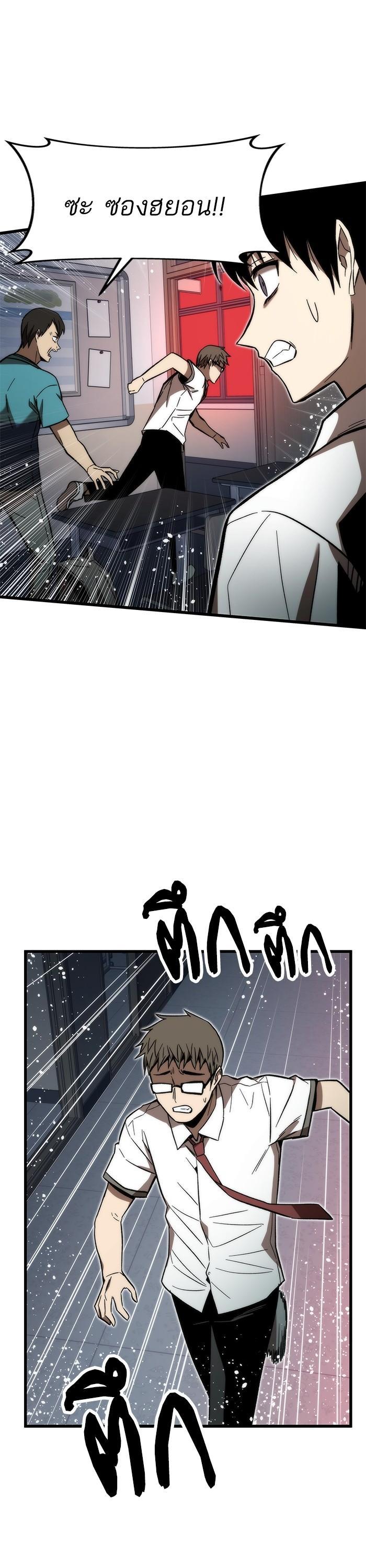 Manga-lc-com อ่านมังงะ อ่านการ์ตูน ออนไลน์ ฟรี Ultra Alter ตอนที่ 1 2 3 4 5 6 7 8 9 10 11 12 13 14 ฟรี ไม่มีโฆษณา Manga-lc - อ่าน มังงะ อ่าน การ์ตูน ออนไลน์ อ่านมังงะ ฟรี