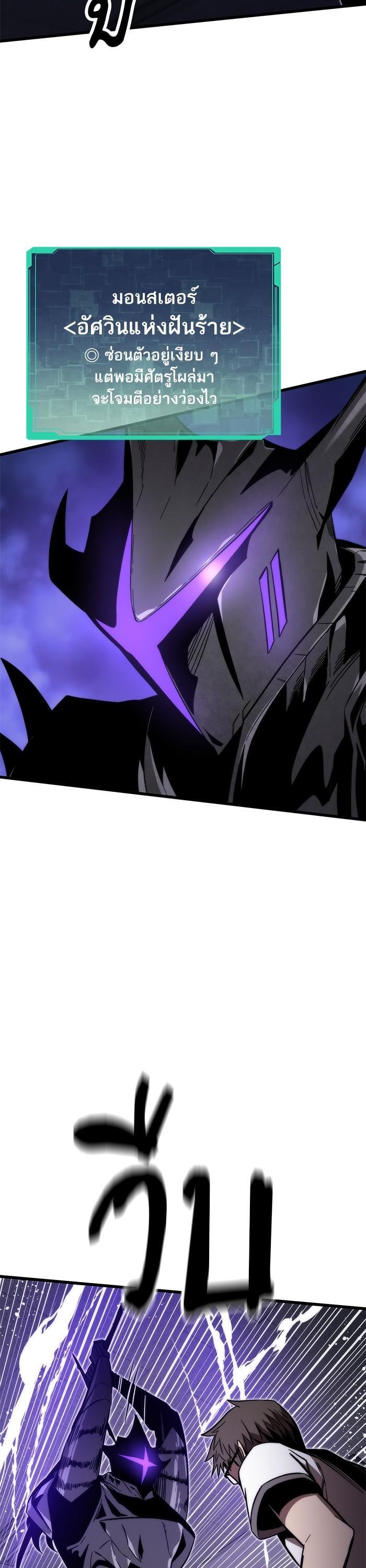 Manga-lc-com อ่านมังงะ อ่านการ์ตูน ออนไลน์ ฟรี Ultra Alter ตอนที่ 1 2 3 4 5 6 7 8 9 10 11 12 13 14 ฟรี ไม่มีโฆษณา Manga-lc - อ่าน มังงะ อ่าน การ์ตูน ออนไลน์ อ่านมังงะ ฟรี