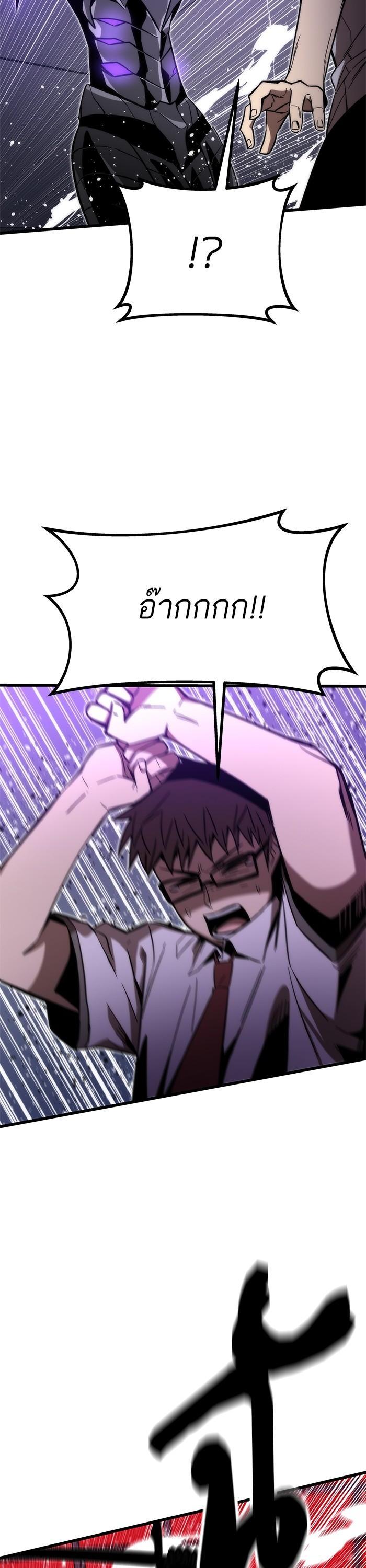 Manga-lc-com อ่านมังงะ อ่านการ์ตูน ออนไลน์ ฟรี Ultra Alter ตอนที่ 1 2 3 4 5 6 7 8 9 10 11 12 13 14 ฟรี ไม่มีโฆษณา Manga-lc - อ่าน มังงะ อ่าน การ์ตูน ออนไลน์ อ่านมังงะ ฟรี