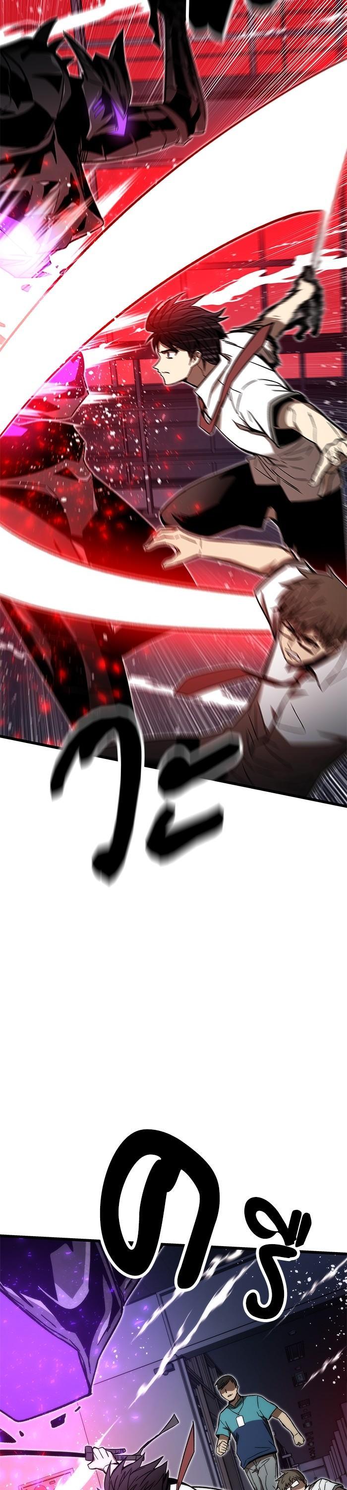 Manga-lc-com อ่านมังงะ อ่านการ์ตูน ออนไลน์ ฟรี Ultra Alter ตอนที่ 1 2 3 4 5 6 7 8 9 10 11 12 13 14 ฟรี ไม่มีโฆษณา Manga-lc - อ่าน มังงะ อ่าน การ์ตูน ออนไลน์ อ่านมังงะ ฟรี