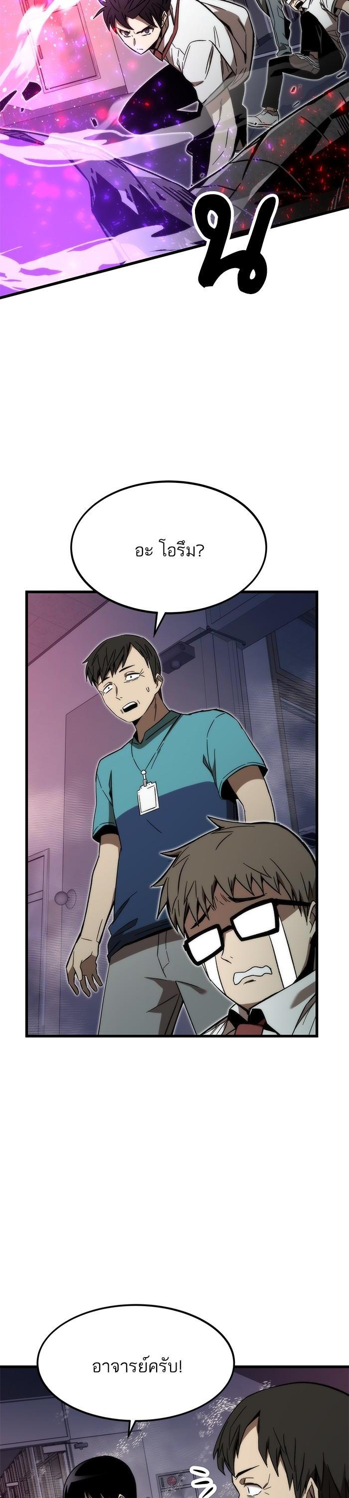 Manga-lc-com อ่านมังงะ อ่านการ์ตูน ออนไลน์ ฟรี Ultra Alter ตอนที่ 1 2 3 4 5 6 7 8 9 10 11 12 13 14 ฟรี ไม่มีโฆษณา Manga-lc - อ่าน มังงะ อ่าน การ์ตูน ออนไลน์ อ่านมังงะ ฟรี