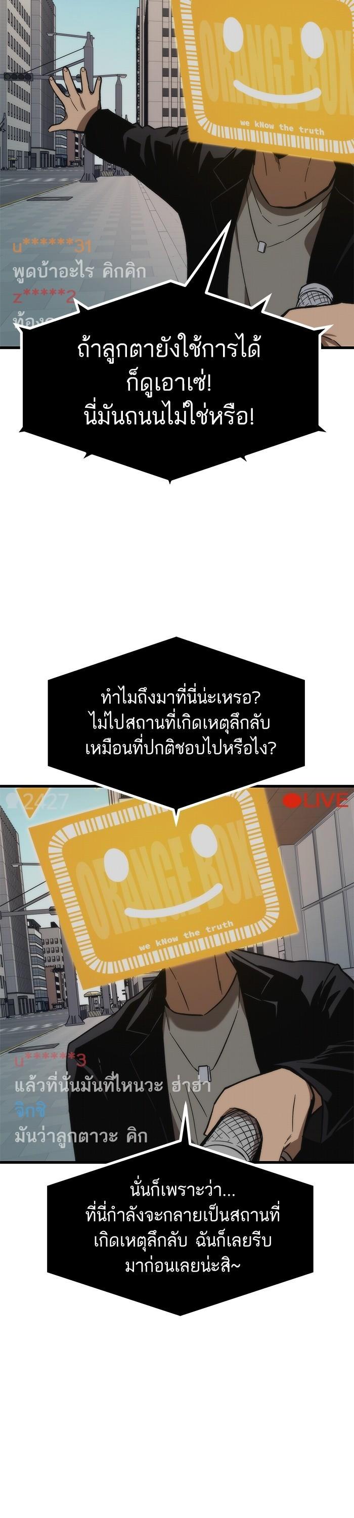 Manga-lc-com อ่านมังงะ อ่านการ์ตูน ออนไลน์ ฟรี Ultra Alter ตอนที่ 1 2 3 4 5 6 7 8 9 10 11 12 13 14 ฟรี ไม่มีโฆษณา Manga-lc - อ่าน มังงะ อ่าน การ์ตูน ออนไลน์ อ่านมังงะ ฟรี