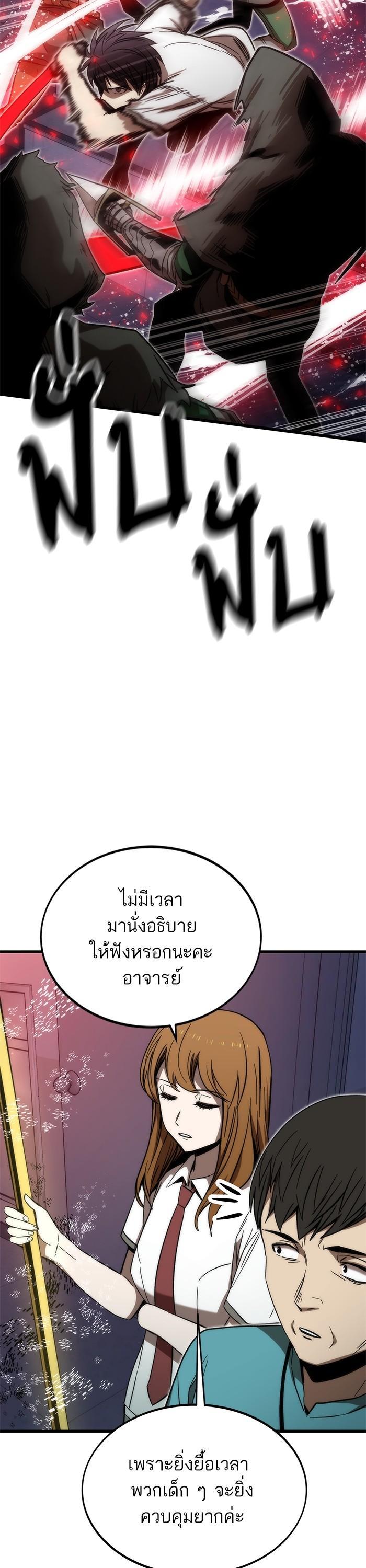 Manga-lc-com อ่านมังงะ อ่านการ์ตูน ออนไลน์ ฟรี Ultra Alter ตอนที่ 1 2 3 4 5 6 7 8 9 10 11 12 13 14 ฟรี ไม่มีโฆษณา Manga-lc - อ่าน มังงะ อ่าน การ์ตูน ออนไลน์ อ่านมังงะ ฟรี