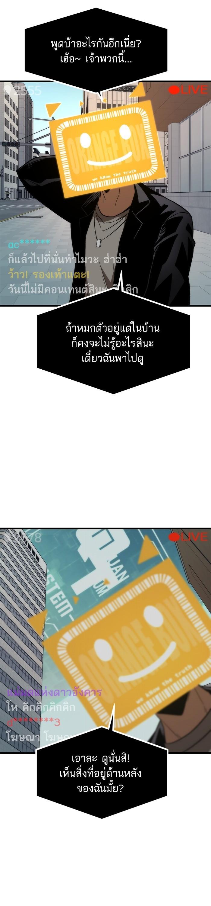 Manga-lc-com อ่านมังงะ อ่านการ์ตูน ออนไลน์ ฟรี Ultra Alter ตอนที่ 1 2 3 4 5 6 7 8 9 10 11 12 13 14 ฟรี ไม่มีโฆษณา Manga-lc - อ่าน มังงะ อ่าน การ์ตูน ออนไลน์ อ่านมังงะ ฟรี