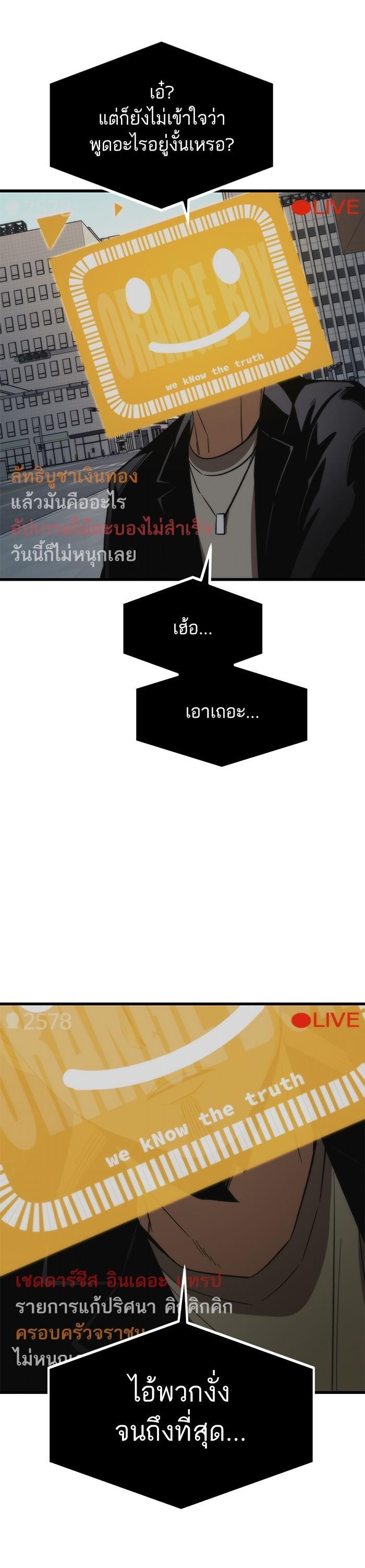 Manga-lc-com อ่านมังงะ อ่านการ์ตูน ออนไลน์ ฟรี Ultra Alter ตอนที่ 1 2 3 4 5 6 7 8 9 10 11 12 13 14 ฟรี ไม่มีโฆษณา Manga-lc - อ่าน มังงะ อ่าน การ์ตูน ออนไลน์ อ่านมังงะ ฟรี