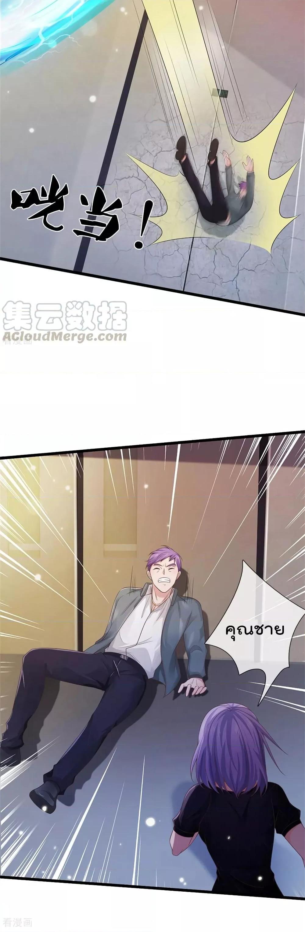 Manga-lc-com อ่านมังงะ อ่านการ์ตูน ออนไลน์ ฟรี I’mTheGreatI ตอนที่ 1 2 3 4 5 6 7 8 9 10 11 12 13 14 ฟรี ไม่มีโฆษณา Manga-lc - อ่าน มังงะ อ่าน การ์ตูน ออนไลน์ อ่านมังงะ ฟรี