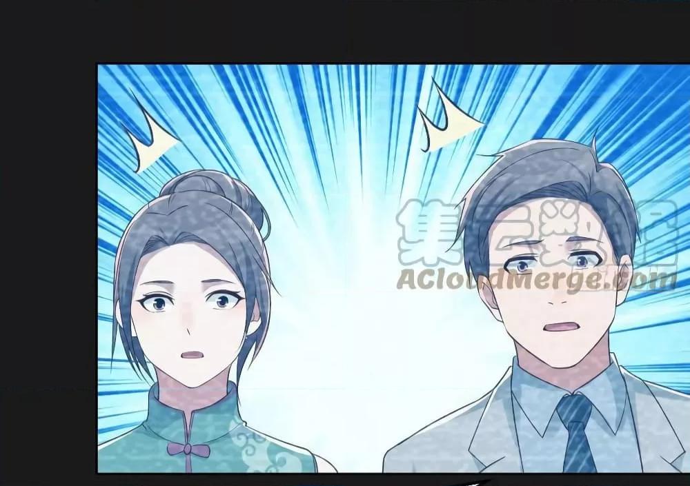 Manga-lc-com อ่านมังงะ อ่านการ์ตูน ออนไลน์ ฟรี My Twin Girlfriends Loves Me So Much – อยู่ดีๆก็มีแฟนเป็นแฝดสาวซะงั้น ตอนที่ 1 2 3 4 5 6 7 8 9 10 11 12 13 14 ฟรี ไม่มีโฆษณา Manga-lc - อ่าน มังงะ อ่าน การ์ตูน ออนไลน์ อ่านมังงะ ฟรี