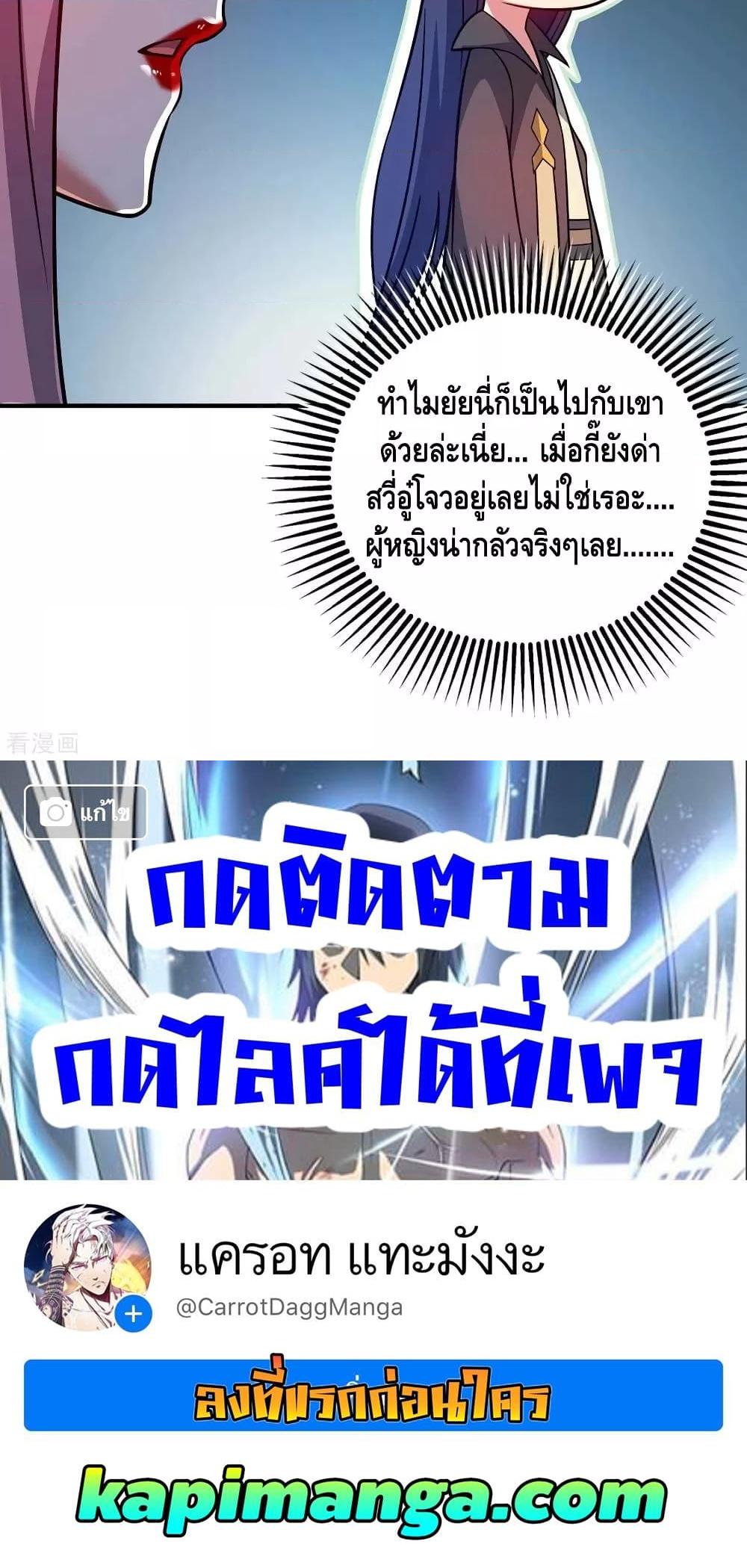Manga-lc-com อ่านมังงะ อ่านการ์ตูน ออนไลน์ ฟรี EternalFirstS ตอนที่ 1 2 3 4 5 6 7 8 9 10 11 12 13 14 ฟรี ไม่มีโฆษณา Manga-lc - อ่าน มังงะ อ่าน การ์ตูน ออนไลน์ อ่านมังงะ ฟรี