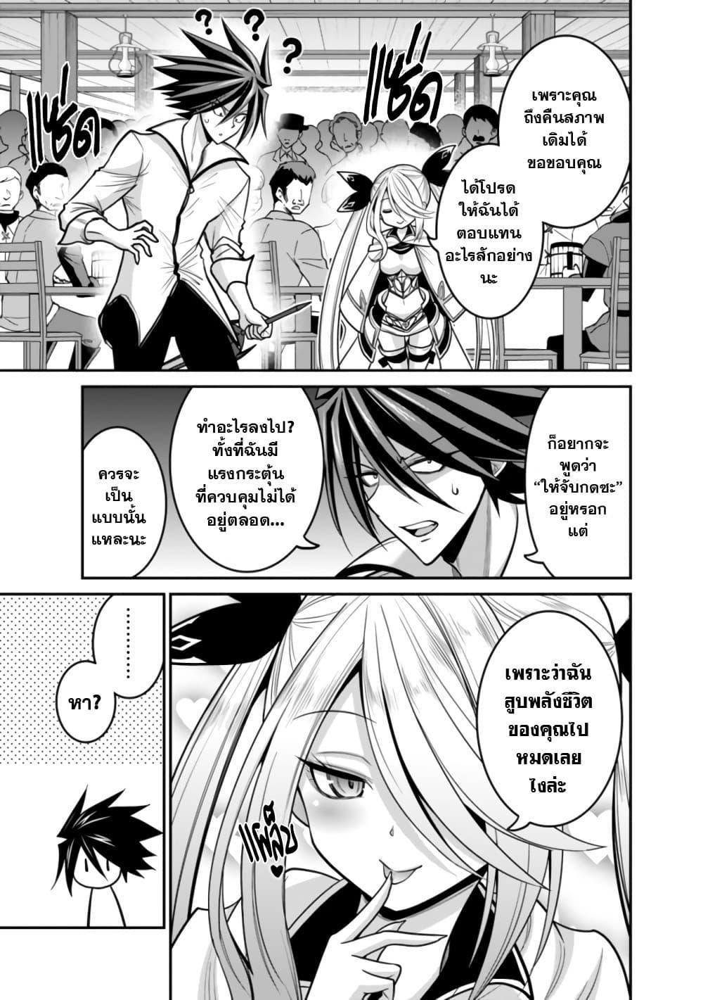 Manga-lc-com อ่านมังงะ อ่านการ์ตูน ออนไลน์ ฟรี Kujibiki Tokushou Musou Harem-ken ตอนที่ 1 2 3 4 5 6 7 8 9 10 11 12 13 14 ฟรี ไม่มีโฆษณา Manga-lc - อ่าน มังงะ อ่าน การ์ตูน ออนไลน์ อ่านมังงะ ฟรี