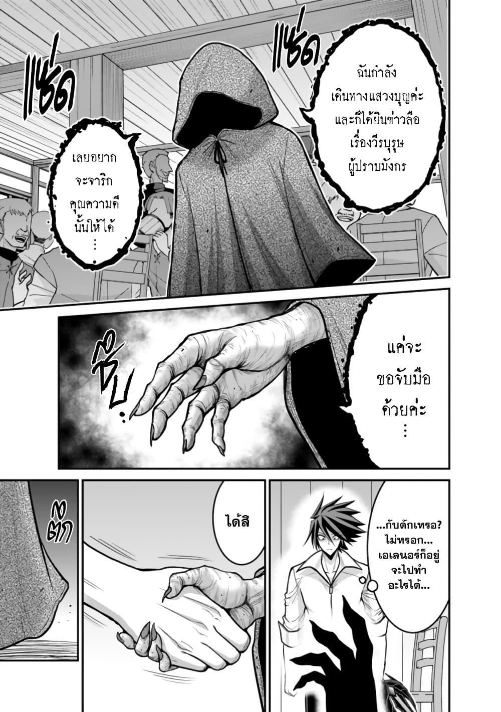 Manga-lc-com อ่านมังงะ อ่านการ์ตูน ออนไลน์ ฟรี Kujibiki Tokushou Musou Harem-ken ตอนที่ 1 2 3 4 5 6 7 8 9 10 11 12 13 14 ฟรี ไม่มีโฆษณา Manga-lc - อ่าน มังงะ อ่าน การ์ตูน ออนไลน์ อ่านมังงะ ฟรี