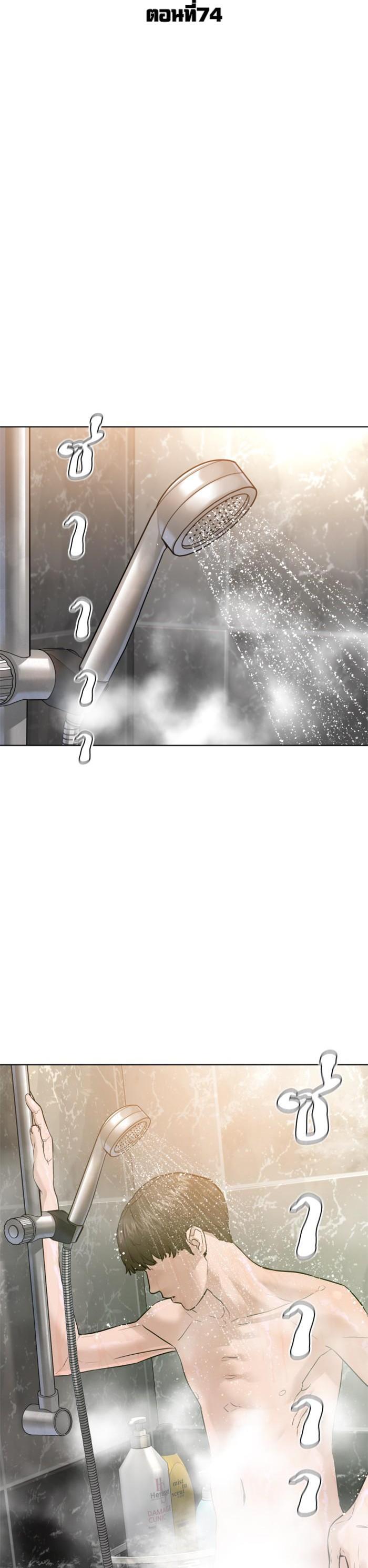 Manga-lc-com อ่านมังงะ อ่านการ์ตูน ออนไลน์ ฟรี How to Fight ตอนที่ 1 2 3 4 5 6 7 8 9 10 11 12 13 14 ฟรี ไม่มีโฆษณา Manga-lc - อ่าน มังงะ อ่าน การ์ตูน ออนไลน์ อ่านมังงะ ฟรี