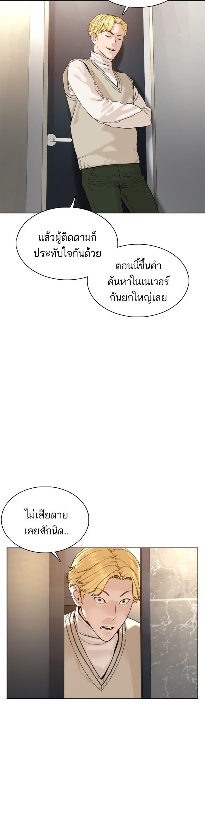 Manga-lc-com อ่านมังงะ อ่านการ์ตูน ออนไลน์ ฟรี How to Fight ตอนที่ 1 2 3 4 5 6 7 8 9 10 11 12 13 14 ฟรี ไม่มีโฆษณา Manga-lc - อ่าน มังงะ อ่าน การ์ตูน ออนไลน์ อ่านมังงะ ฟรี