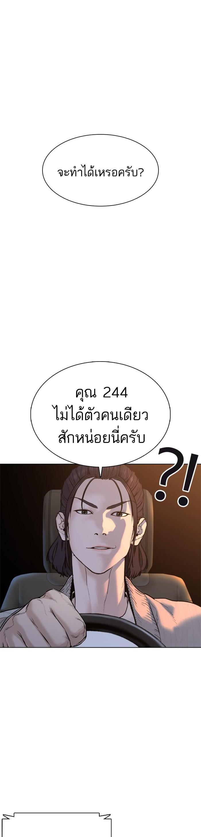 Manga-lc-com อ่านมังงะ อ่านการ์ตูน ออนไลน์ ฟรี How to Fight ตอนที่ 1 2 3 4 5 6 7 8 9 10 11 12 13 14 ฟรี ไม่มีโฆษณา Manga-lc - อ่าน มังงะ อ่าน การ์ตูน ออนไลน์ อ่านมังงะ ฟรี