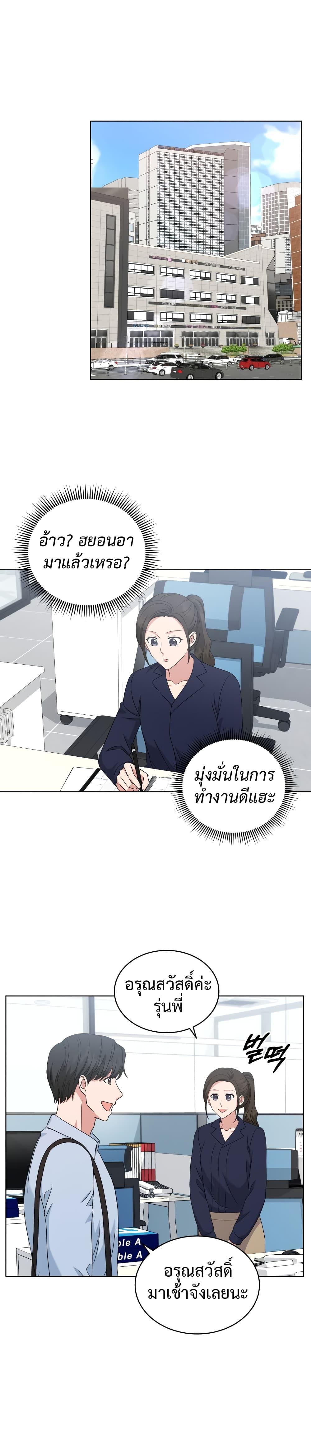 Manga-lc-com อ่านมังงะ อ่านการ์ตูน ออนไลน์ ฟรี My Daughter is a Music Genius ตอนที่ 1 2 3 4 5 6 7 8 9 10 11 12 13 14 ฟรี ไม่มีโฆษณา Manga-lc - อ่าน มังงะ อ่าน การ์ตูน ออนไลน์ อ่านมังงะ ฟรี