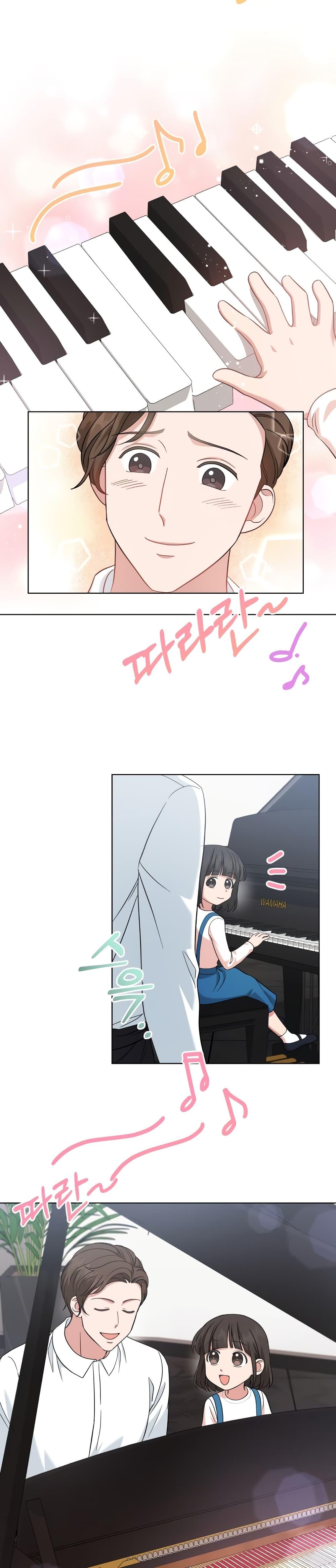 Manga-lc-com อ่านมังงะ อ่านการ์ตูน ออนไลน์ ฟรี My Daughter is a Music Genius ตอนที่ 1 2 3 4 5 6 7 8 9 10 11 12 13 14 ฟรี ไม่มีโฆษณา Manga-lc - อ่าน มังงะ อ่าน การ์ตูน ออนไลน์ อ่านมังงะ ฟรี