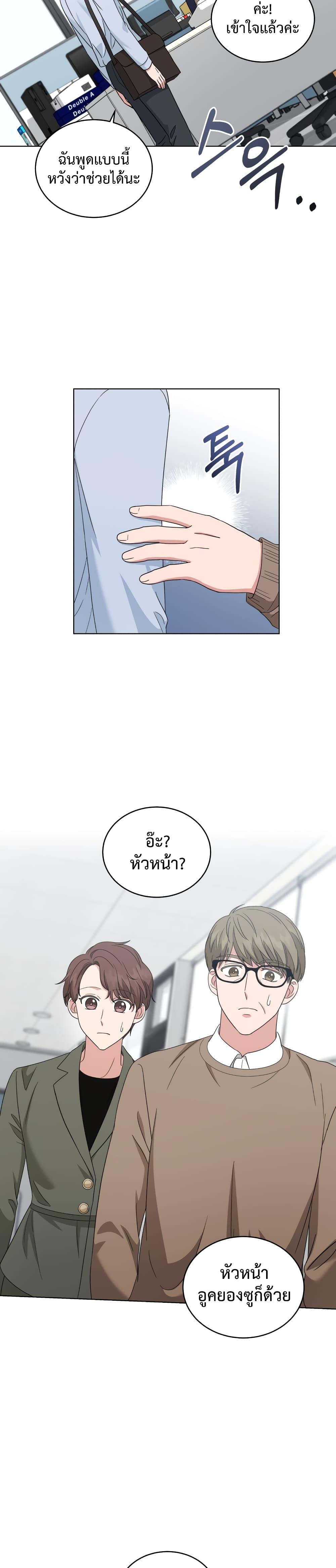 Manga-lc-com อ่านมังงะ อ่านการ์ตูน ออนไลน์ ฟรี My Daughter is a Music Genius ตอนที่ 1 2 3 4 5 6 7 8 9 10 11 12 13 14 ฟรี ไม่มีโฆษณา Manga-lc - อ่าน มังงะ อ่าน การ์ตูน ออนไลน์ อ่านมังงะ ฟรี