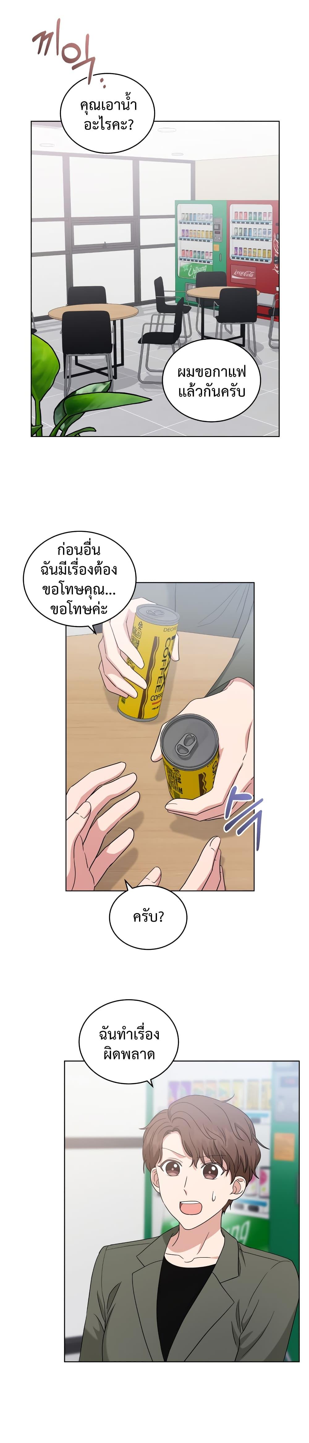 Manga-lc-com อ่านมังงะ อ่านการ์ตูน ออนไลน์ ฟรี My Daughter is a Music Genius ตอนที่ 1 2 3 4 5 6 7 8 9 10 11 12 13 14 ฟรี ไม่มีโฆษณา Manga-lc - อ่าน มังงะ อ่าน การ์ตูน ออนไลน์ อ่านมังงะ ฟรี