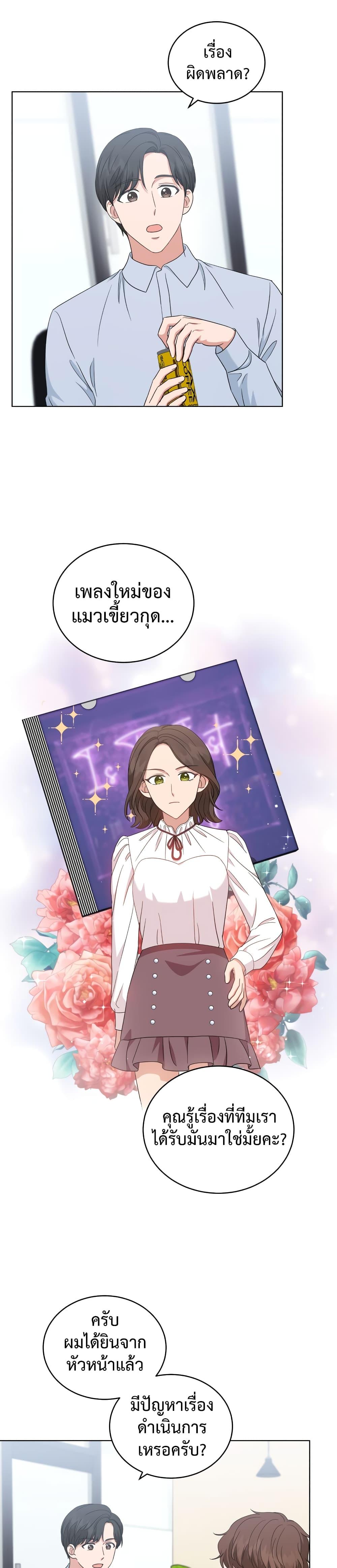 Manga-lc-com อ่านมังงะ อ่านการ์ตูน ออนไลน์ ฟรี My Daughter is a Music Genius ตอนที่ 1 2 3 4 5 6 7 8 9 10 11 12 13 14 ฟรี ไม่มีโฆษณา Manga-lc - อ่าน มังงะ อ่าน การ์ตูน ออนไลน์ อ่านมังงะ ฟรี