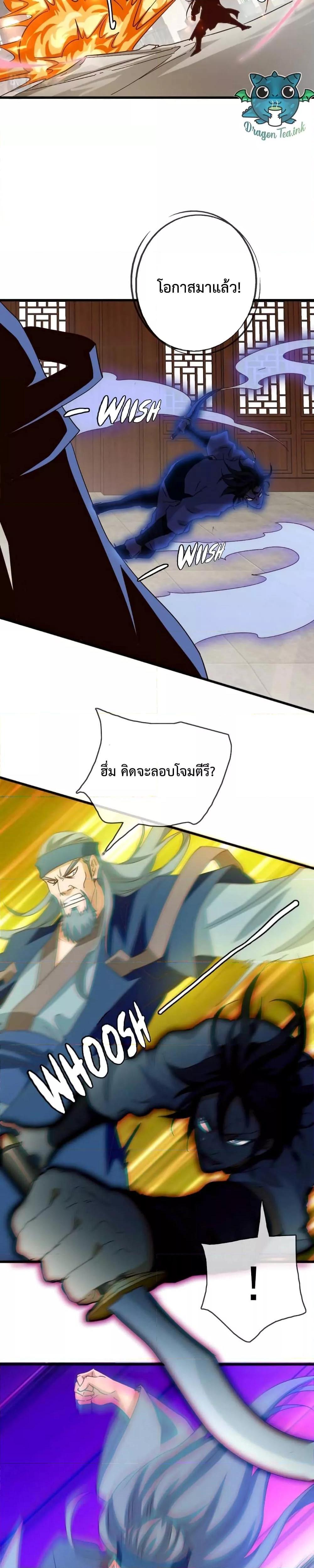 Manga-lc-com อ่านมังงะ อ่านการ์ตูน ออนไลน์ ฟรี Crazy Leveling System ตอนที่ 1 2 3 4 5 6 7 8 9 10 11 12 13 14 ฟรี ไม่มีโฆษณา Manga-lc - อ่าน มังงะ อ่าน การ์ตูน ออนไลน์ อ่านมังงะ ฟรี