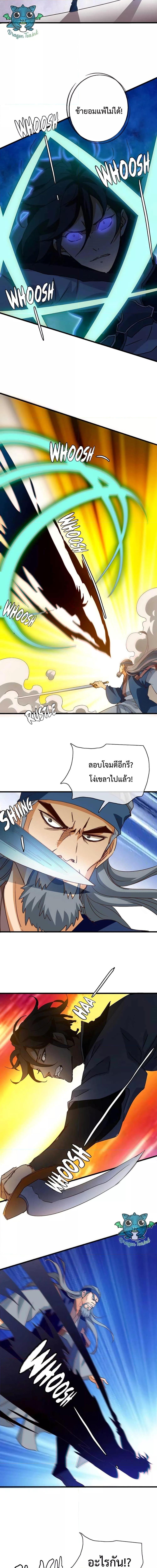 Manga-lc-com อ่านมังงะ อ่านการ์ตูน ออนไลน์ ฟรี Crazy Leveling System ตอนที่ 1 2 3 4 5 6 7 8 9 10 11 12 13 14 ฟรี ไม่มีโฆษณา Manga-lc - อ่าน มังงะ อ่าน การ์ตูน ออนไลน์ อ่านมังงะ ฟรี