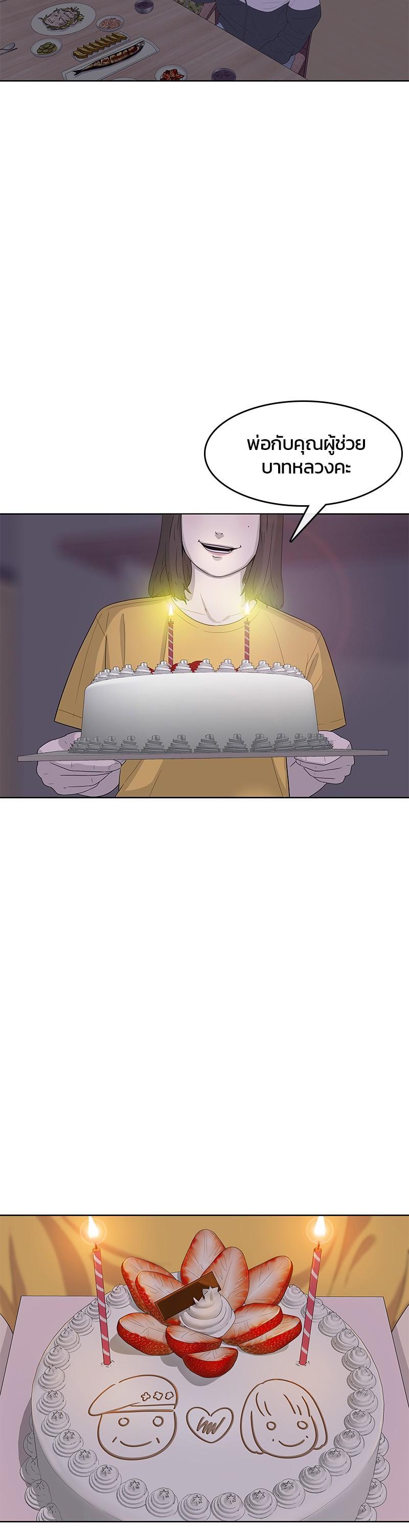 Manga-lc-com อ่านมังงะ อ่านการ์ตูน ออนไลน์ ฟรี Kitchen Soldier บันทึกครัวค่ายทหาร ตอนที่ 1 2 3 4 5 6 7 8 9 10 11 12 13 14 ฟรี ไม่มีโฆษณา Manga-lc - อ่าน มังงะ อ่าน การ์ตูน ออนไลน์ อ่านมังงะ ฟรี