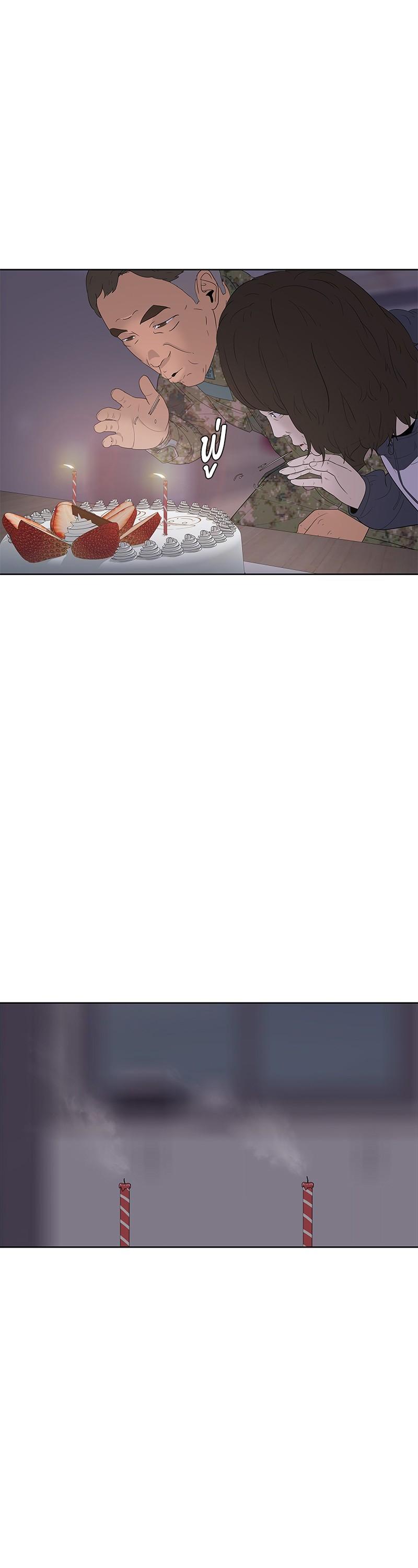 Manga-lc-com อ่านมังงะ อ่านการ์ตูน ออนไลน์ ฟรี Kitchen Soldier บันทึกครัวค่ายทหาร ตอนที่ 1 2 3 4 5 6 7 8 9 10 11 12 13 14 ฟรี ไม่มีโฆษณา Manga-lc - อ่าน มังงะ อ่าน การ์ตูน ออนไลน์ อ่านมังงะ ฟรี