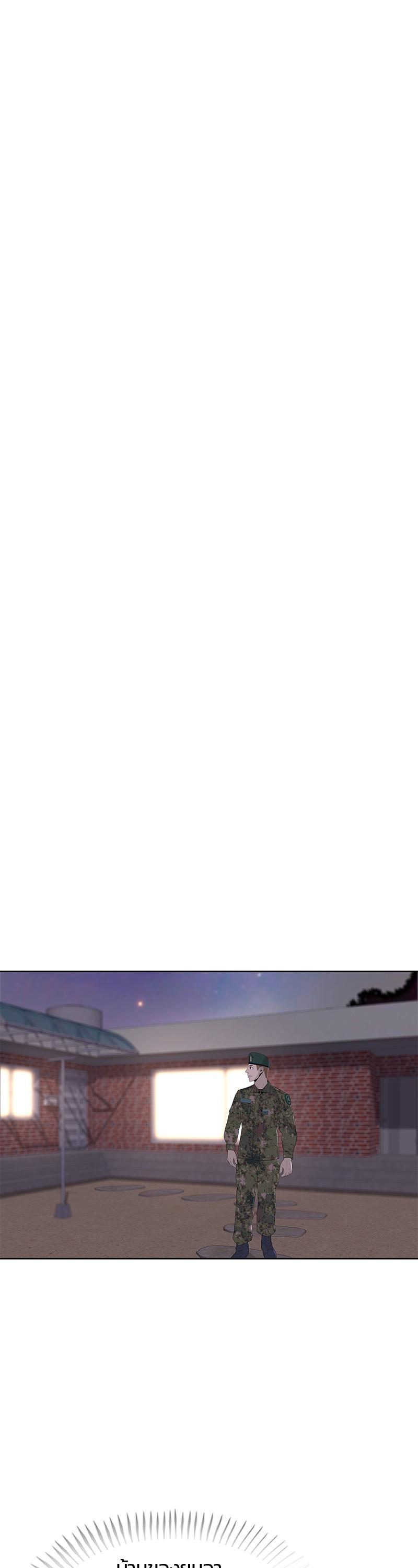 Manga-lc-com อ่านมังงะ อ่านการ์ตูน ออนไลน์ ฟรี Kitchen Soldier บันทึกครัวค่ายทหาร ตอนที่ 1 2 3 4 5 6 7 8 9 10 11 12 13 14 ฟรี ไม่มีโฆษณา Manga-lc - อ่าน มังงะ อ่าน การ์ตูน ออนไลน์ อ่านมังงะ ฟรี