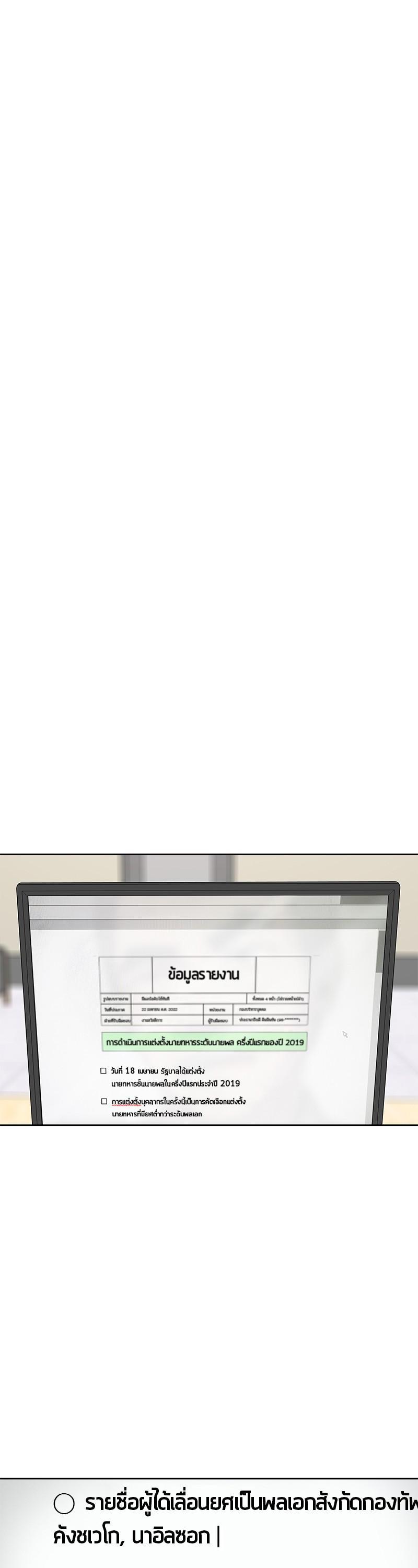 Manga-lc-com อ่านมังงะ อ่านการ์ตูน ออนไลน์ ฟรี Kitchen Soldier บันทึกครัวค่ายทหาร ตอนที่ 1 2 3 4 5 6 7 8 9 10 11 12 13 14 ฟรี ไม่มีโฆษณา Manga-lc - อ่าน มังงะ อ่าน การ์ตูน ออนไลน์ อ่านมังงะ ฟรี