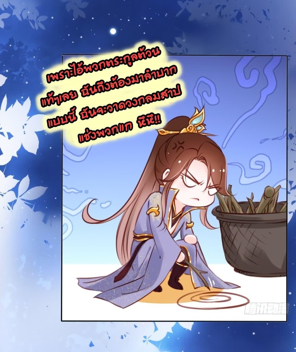 Manga-lc-com อ่านมังงะ อ่านการ์ตูน ออนไลน์ ฟรี SheBecamethe ตอนที่ 1 2 3 4 5 6 7 8 9 10 11 12 13 14 ฟรี ไม่มีโฆษณา Manga-lc - อ่าน มังงะ อ่าน การ์ตูน ออนไลน์ อ่านมังงะ ฟรี
