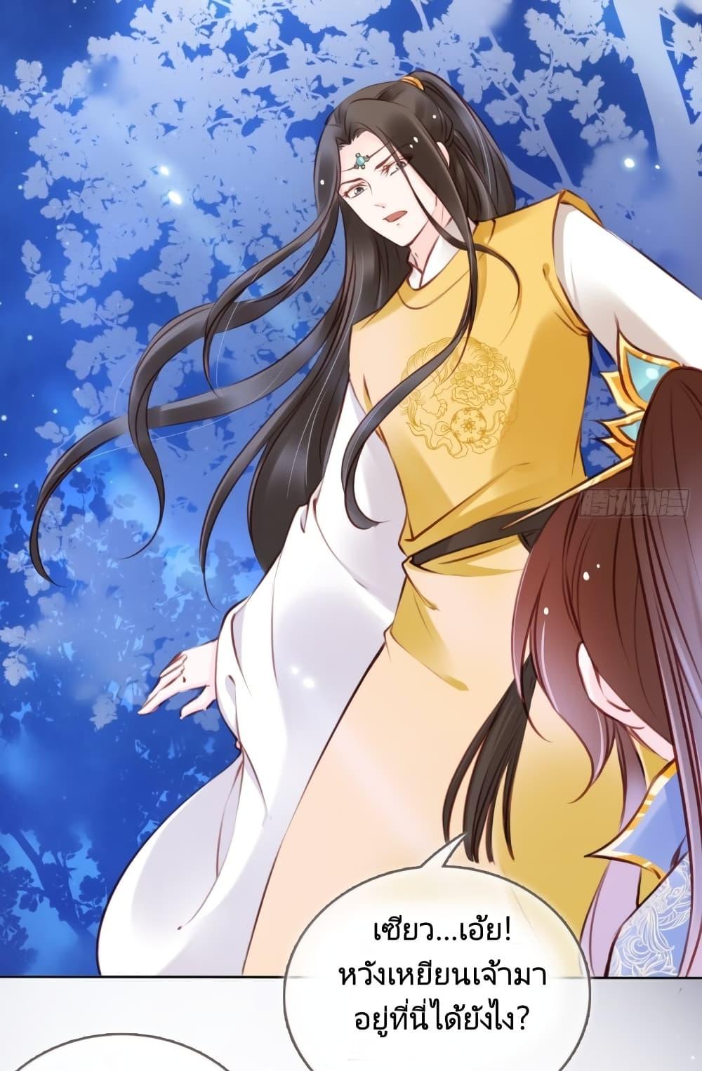 Manga-lc-com อ่านมังงะ อ่านการ์ตูน ออนไลน์ ฟรี SheBecamethe ตอนที่ 1 2 3 4 5 6 7 8 9 10 11 12 13 14 ฟรี ไม่มีโฆษณา Manga-lc - อ่าน มังงะ อ่าน การ์ตูน ออนไลน์ อ่านมังงะ ฟรี