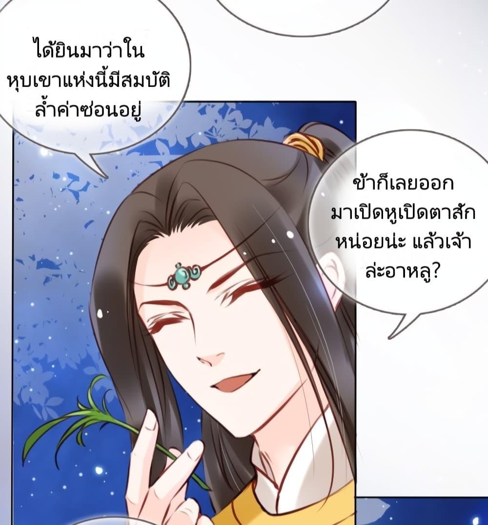 Manga-lc-com อ่านมังงะ อ่านการ์ตูน ออนไลน์ ฟรี SheBecamethe ตอนที่ 1 2 3 4 5 6 7 8 9 10 11 12 13 14 ฟรี ไม่มีโฆษณา Manga-lc - อ่าน มังงะ อ่าน การ์ตูน ออนไลน์ อ่านมังงะ ฟรี