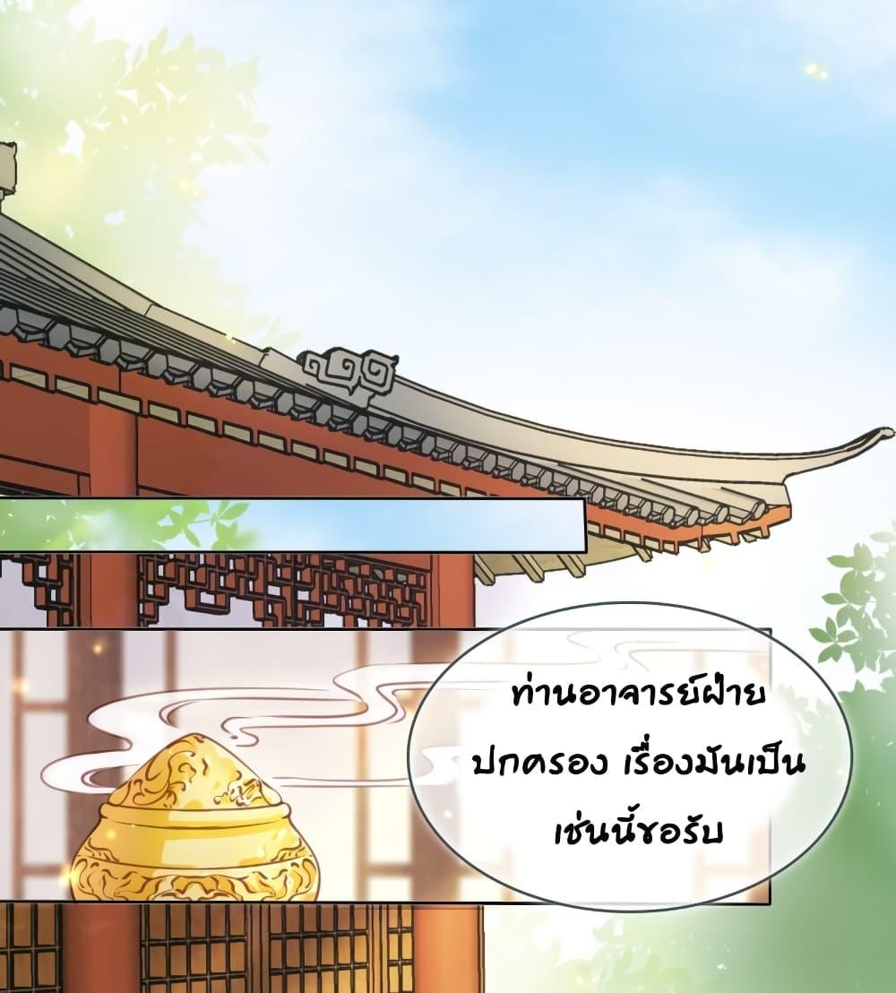 Manga-lc-com อ่านมังงะ อ่านการ์ตูน ออนไลน์ ฟรี SheBecamethe ตอนที่ 1 2 3 4 5 6 7 8 9 10 11 12 13 14 ฟรี ไม่มีโฆษณา Manga-lc - อ่าน มังงะ อ่าน การ์ตูน ออนไลน์ อ่านมังงะ ฟรี
