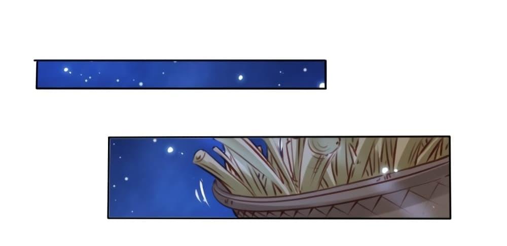 Manga-lc-com อ่านมังงะ อ่านการ์ตูน ออนไลน์ ฟรี SheBecamethe ตอนที่ 1 2 3 4 5 6 7 8 9 10 11 12 13 14 ฟรี ไม่มีโฆษณา Manga-lc - อ่าน มังงะ อ่าน การ์ตูน ออนไลน์ อ่านมังงะ ฟรี