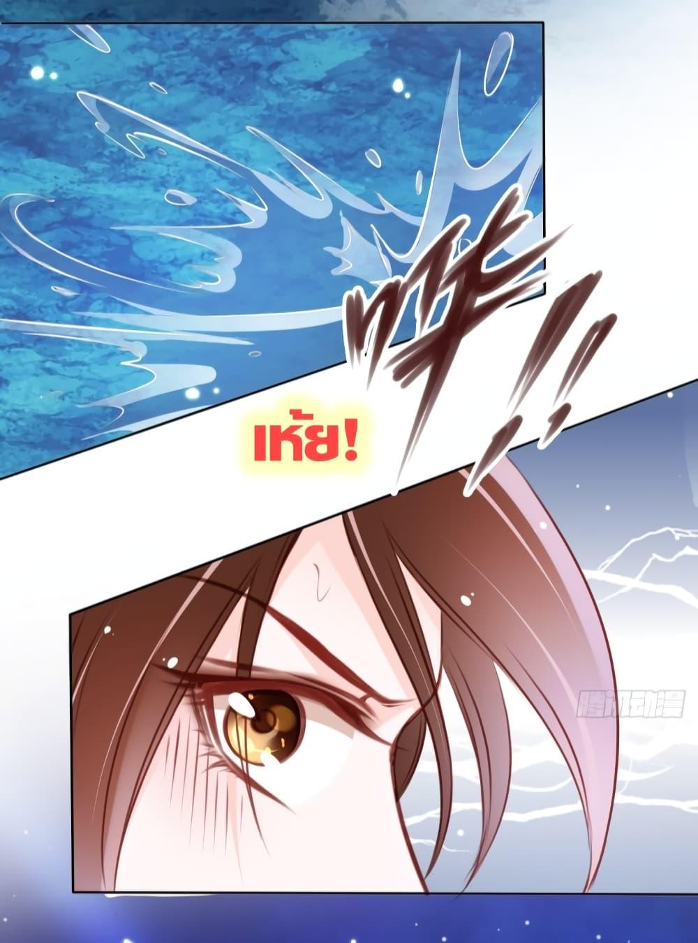 Manga-lc-com อ่านมังงะ อ่านการ์ตูน ออนไลน์ ฟรี SheBecamethe ตอนที่ 1 2 3 4 5 6 7 8 9 10 11 12 13 14 ฟรี ไม่มีโฆษณา Manga-lc - อ่าน มังงะ อ่าน การ์ตูน ออนไลน์ อ่านมังงะ ฟรี