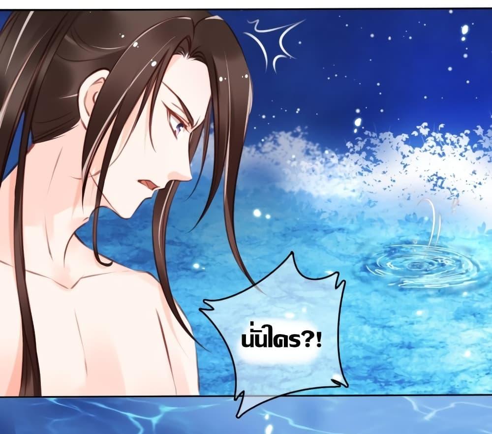 Manga-lc-com อ่านมังงะ อ่านการ์ตูน ออนไลน์ ฟรี SheBecamethe ตอนที่ 1 2 3 4 5 6 7 8 9 10 11 12 13 14 ฟรี ไม่มีโฆษณา Manga-lc - อ่าน มังงะ อ่าน การ์ตูน ออนไลน์ อ่านมังงะ ฟรี
