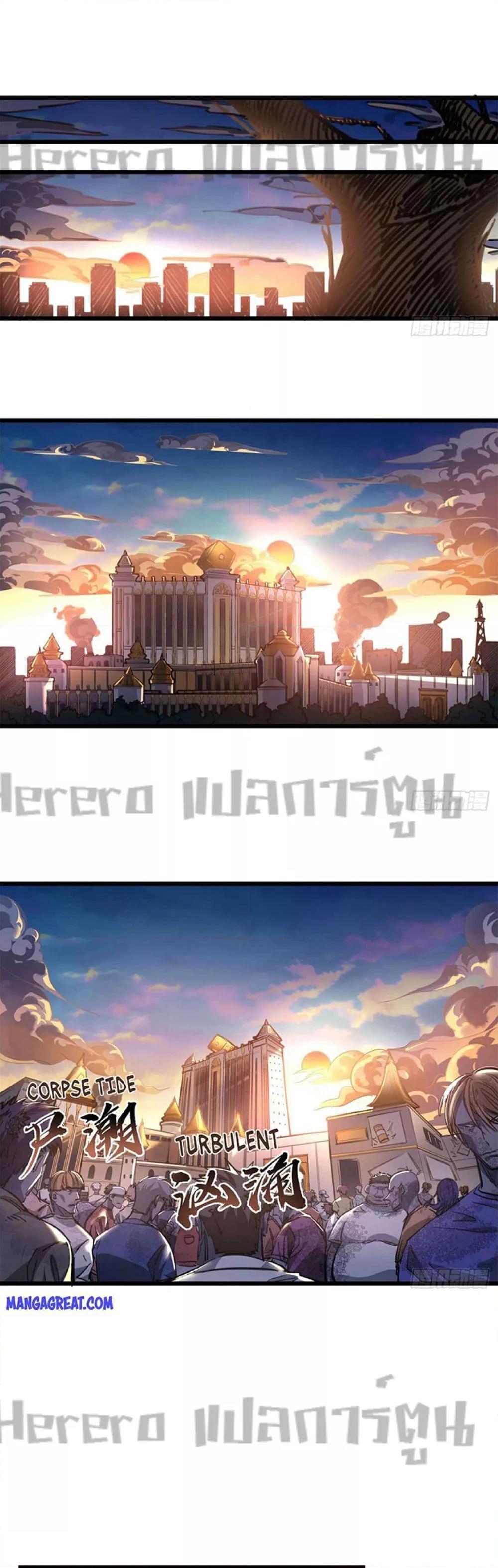 Manga-lc-com อ่านมังงะ อ่านการ์ตูน ออนไลน์ ฟรี Unlock 99 Heroines in End Times ตอนที่ 1 2 3 4 5 6 7 8 9 10 11 12 13 14 ฟรี ไม่มีโฆษณา Manga-lc - อ่าน มังงะ อ่าน การ์ตูน ออนไลน์ อ่านมังงะ ฟรี