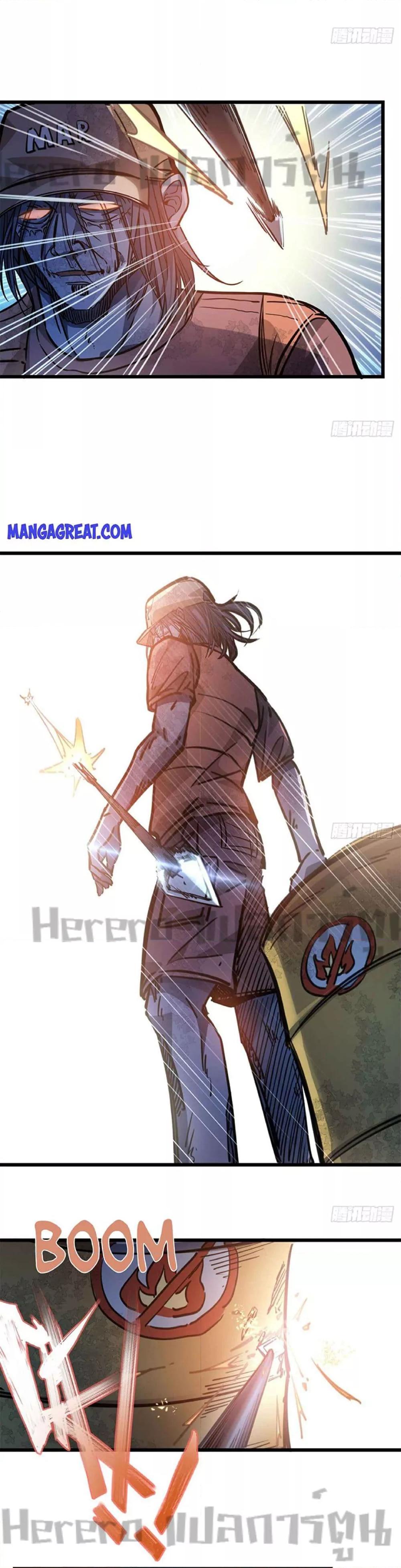 Manga-lc-com อ่านมังงะ อ่านการ์ตูน ออนไลน์ ฟรี Unlock 99 Heroines in End Times ตอนที่ 1 2 3 4 5 6 7 8 9 10 11 12 13 14 ฟรี ไม่มีโฆษณา Manga-lc - อ่าน มังงะ อ่าน การ์ตูน ออนไลน์ อ่านมังงะ ฟรี