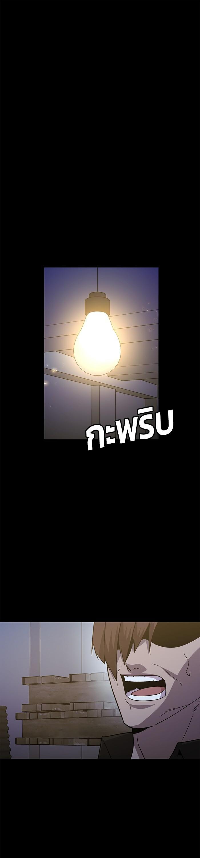 Manga-lc-com อ่านมังงะ อ่านการ์ตูน ออนไลน์ ฟรี Hand over the Money! ตอนที่ 1 2 3 4 5 6 7 8 9 10 11 12 13 14 ฟรี ไม่มีโฆษณา Manga-lc - อ่าน มังงะ อ่าน การ์ตูน ออนไลน์ อ่านมังงะ ฟรี