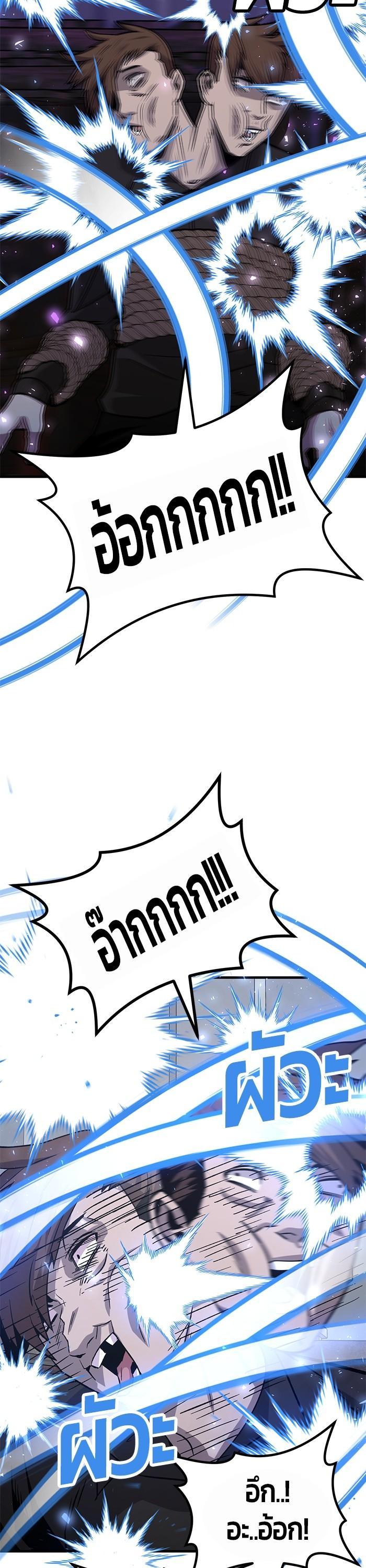 Manga-lc-com อ่านมังงะ อ่านการ์ตูน ออนไลน์ ฟรี Hand over the Money! ตอนที่ 1 2 3 4 5 6 7 8 9 10 11 12 13 14 ฟรี ไม่มีโฆษณา Manga-lc - อ่าน มังงะ อ่าน การ์ตูน ออนไลน์ อ่านมังงะ ฟรี